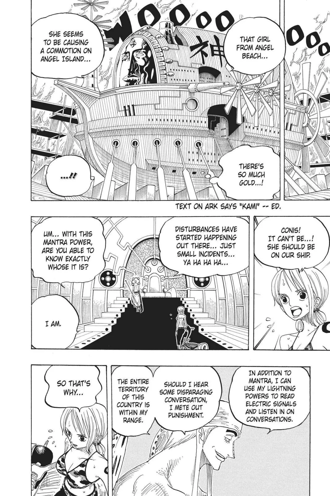 one piece manga