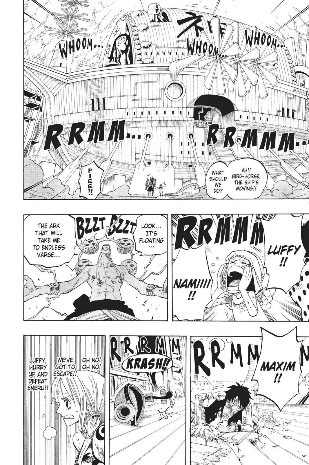 one piece manga panels