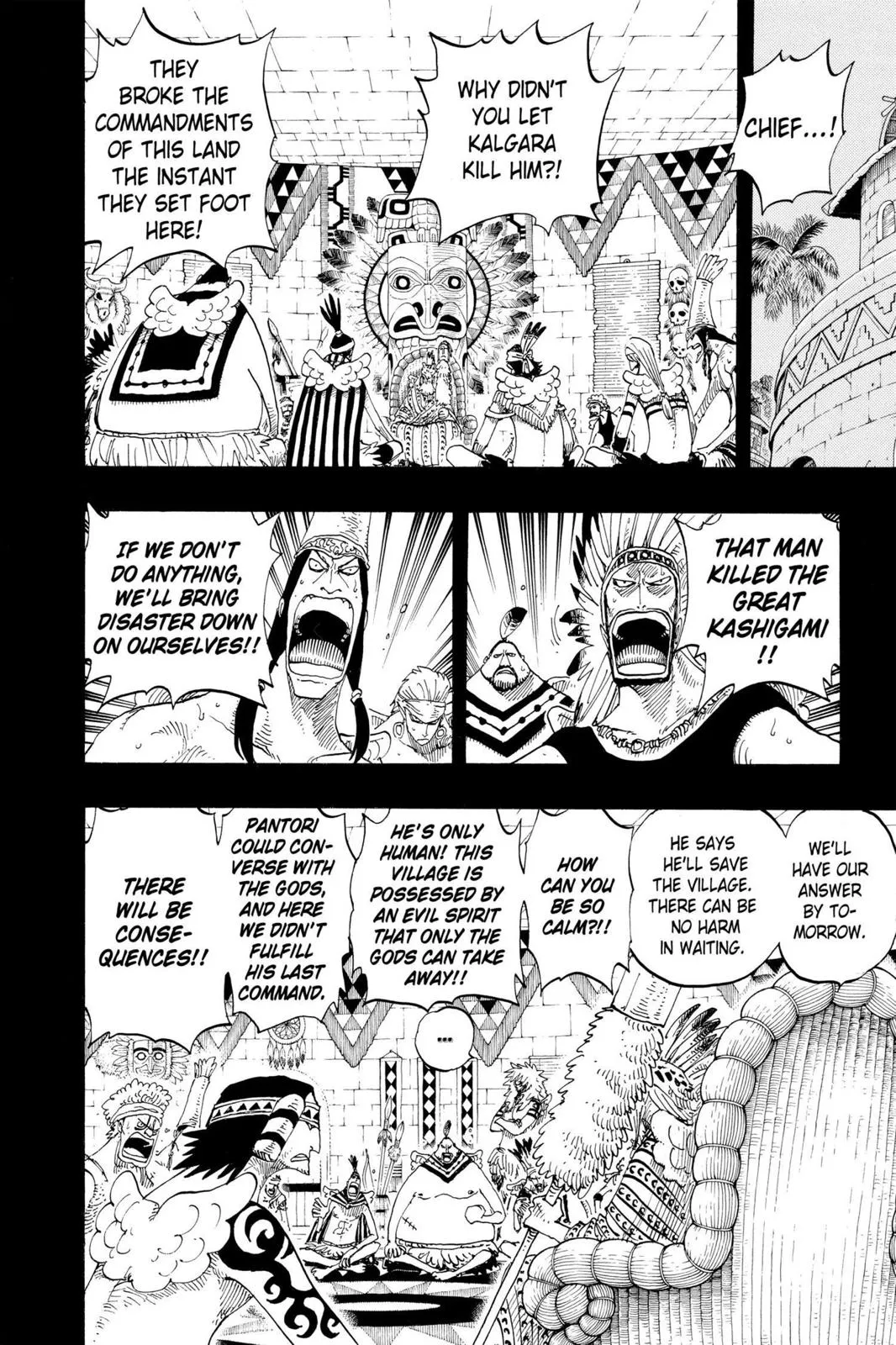 One Piece Manga 288