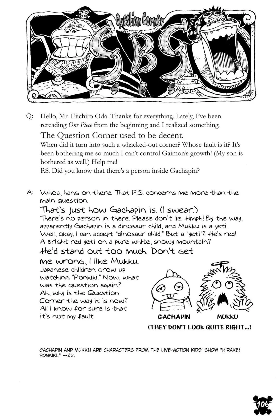 1piece manga chapter 290 page