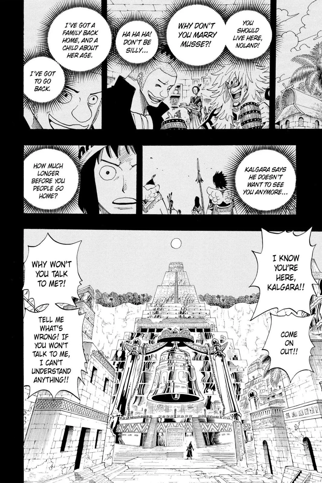 one piece manga