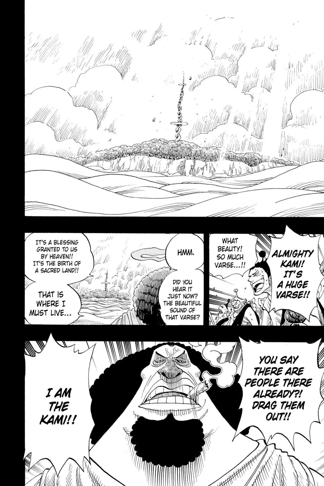 monkey.d luffy fight scene chapter 292