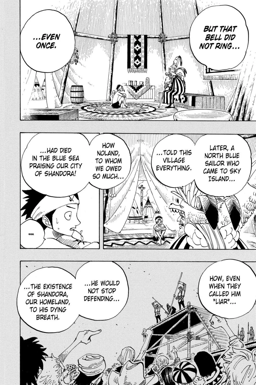 monkey.d luffy fight scene chapter 293