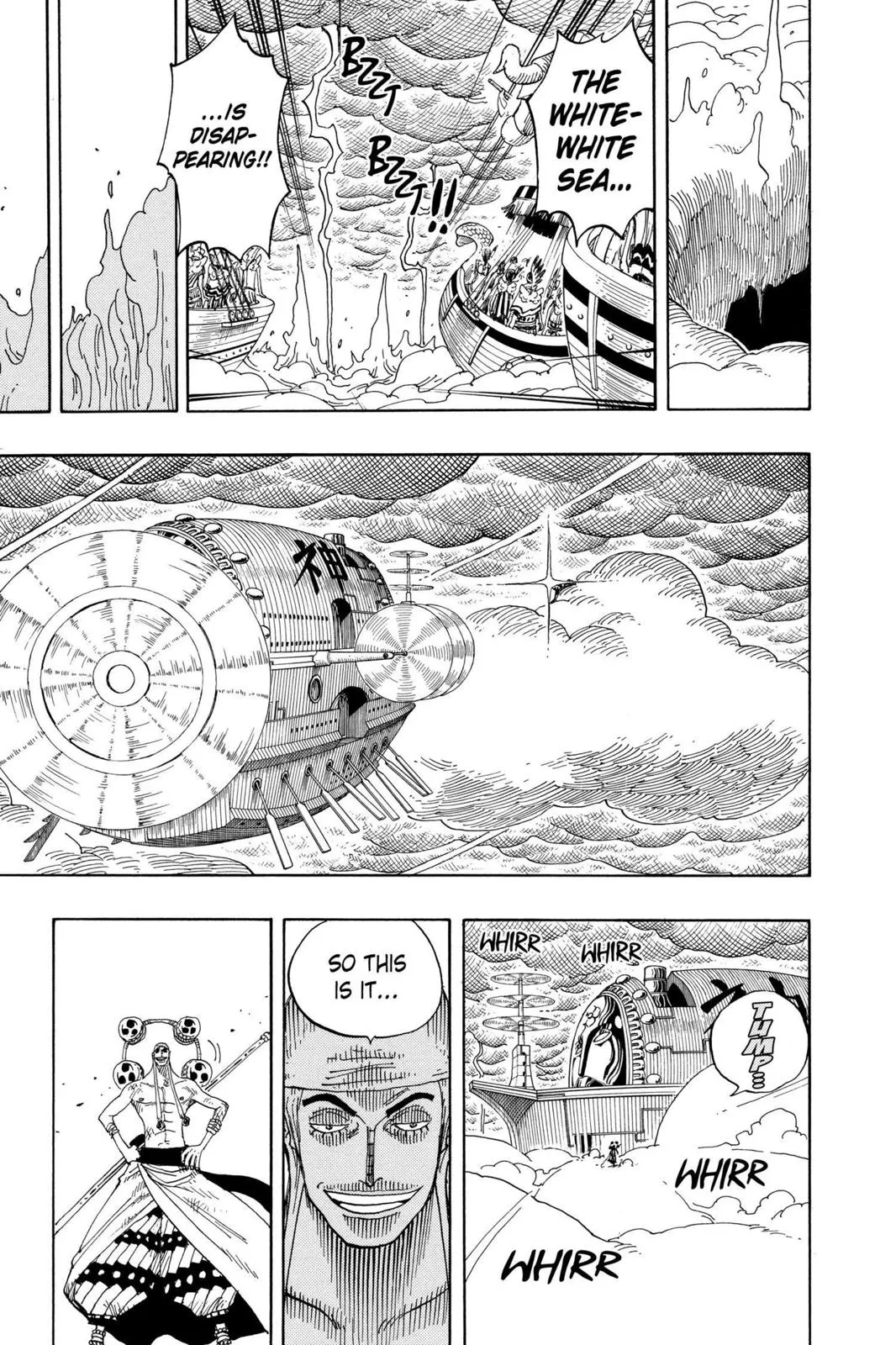 one piece