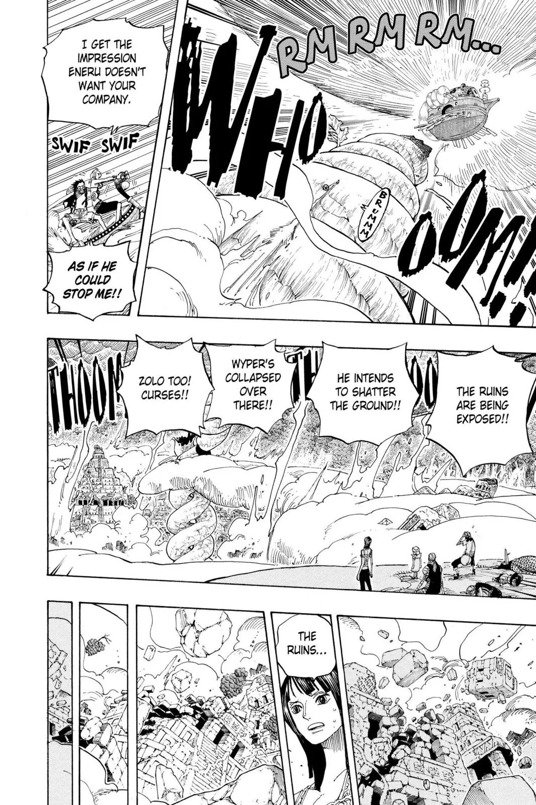 1piece chapter 297 manga panel
