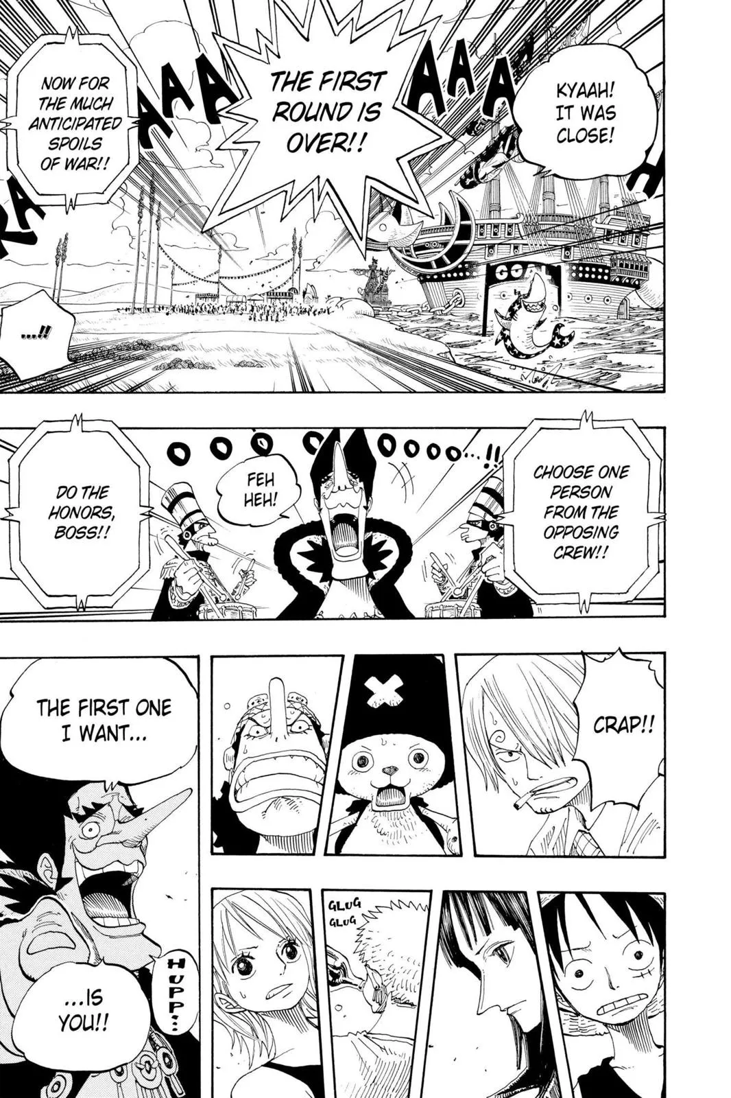 1piece manga chapter 309 page