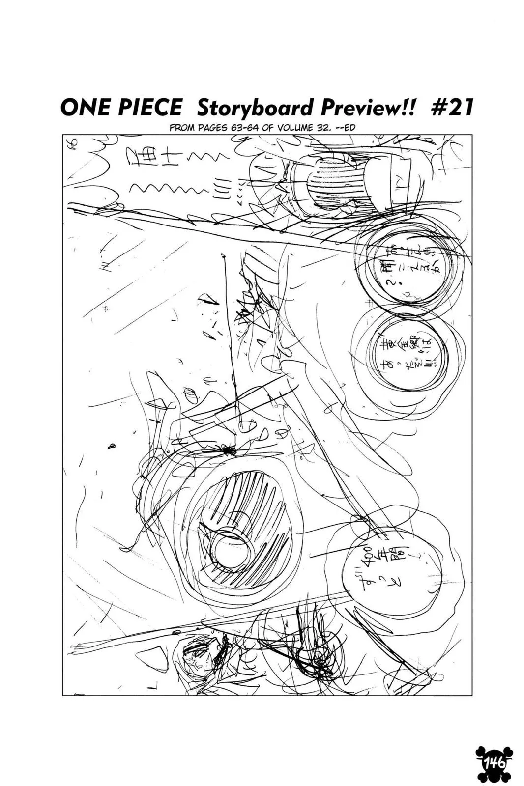 1piece manga chapter 312 page