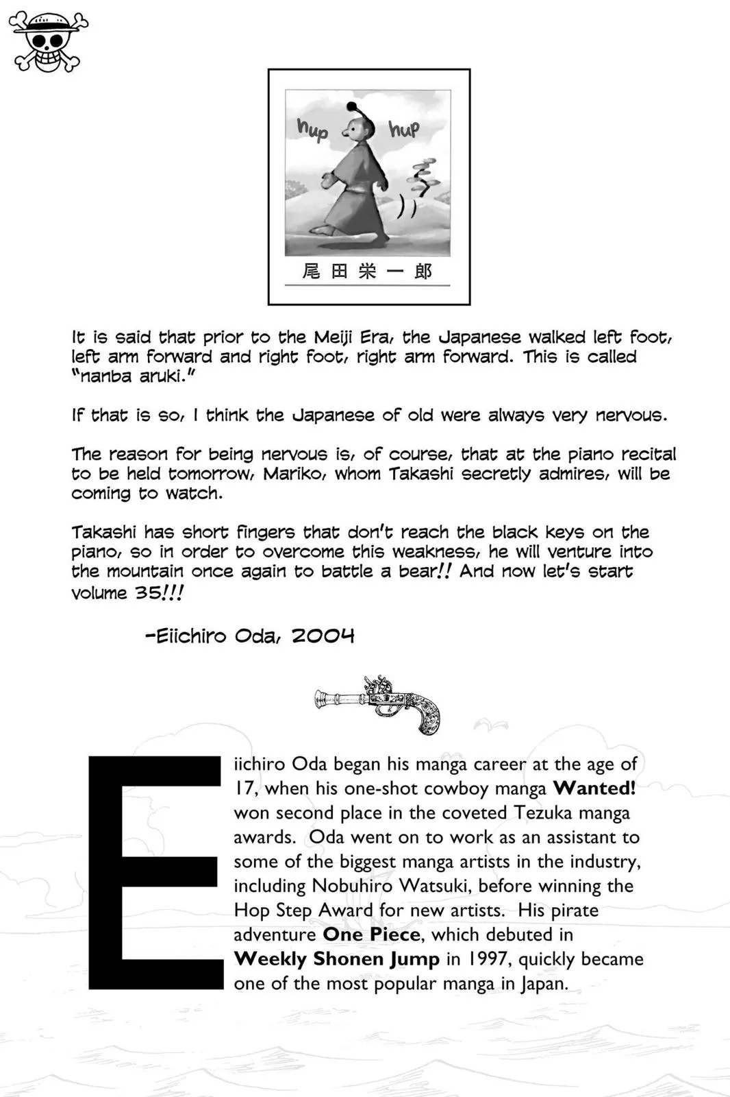 one piece manga