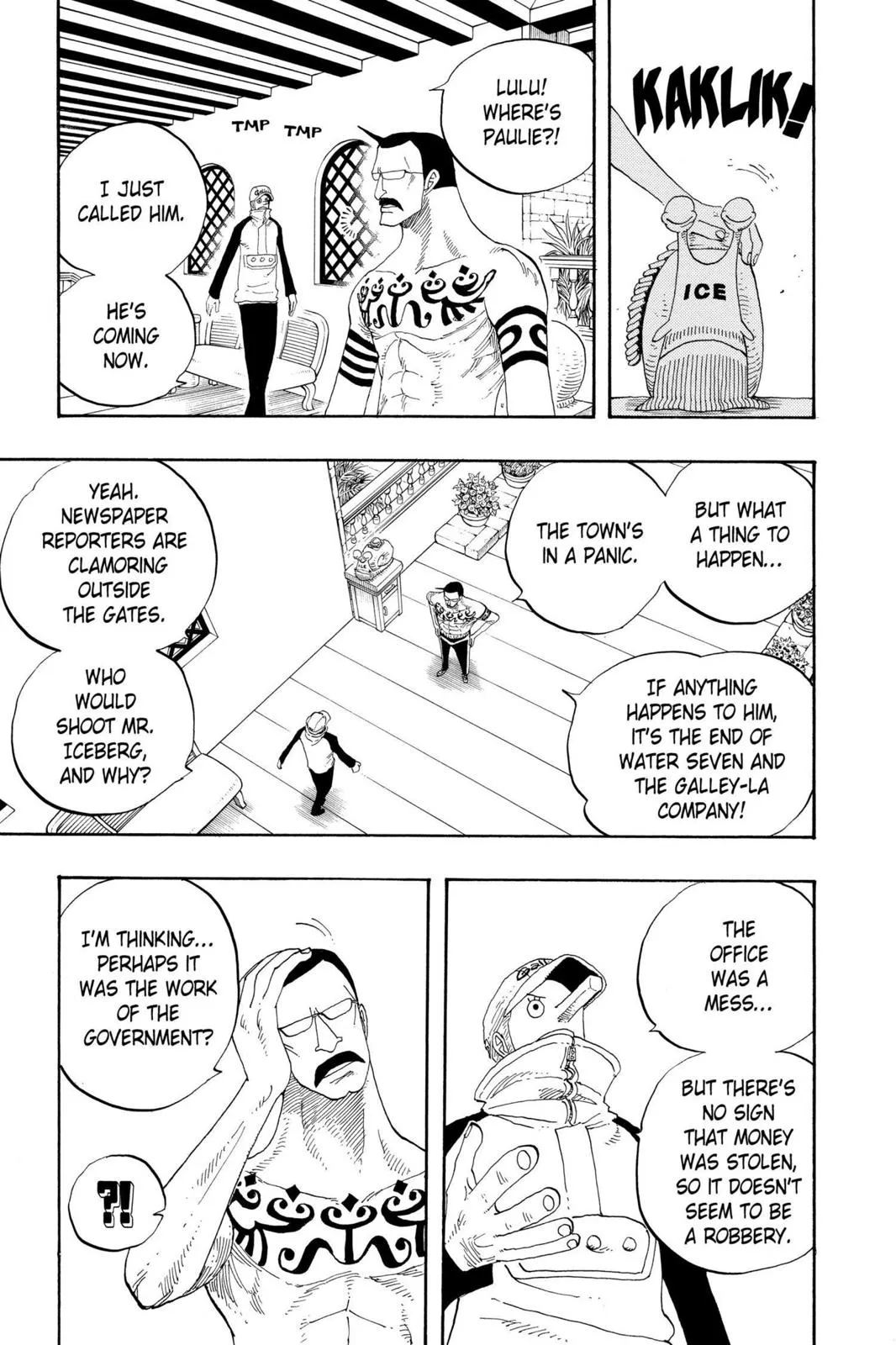one piece