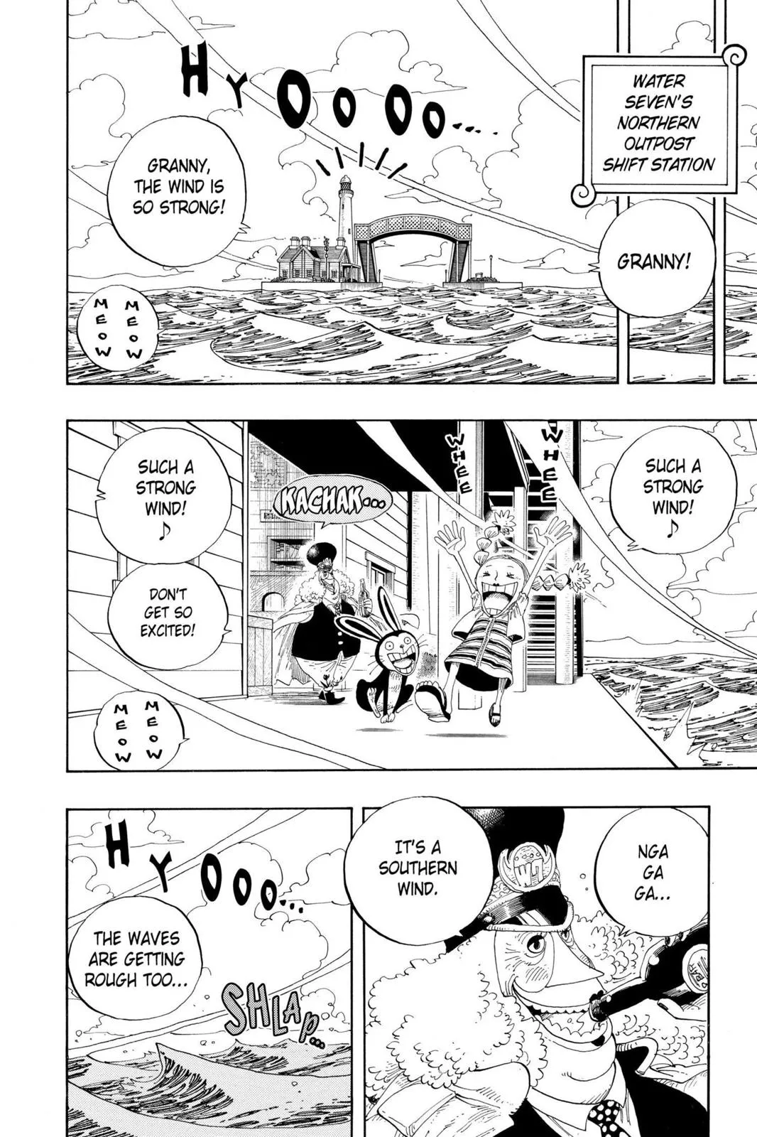 monkey.d luffy fight scene chapter 335