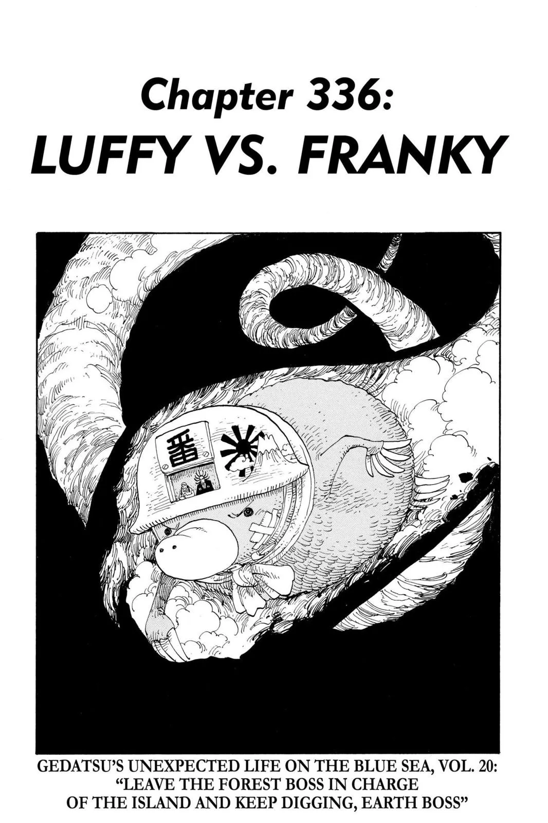 One Piece Manga 336