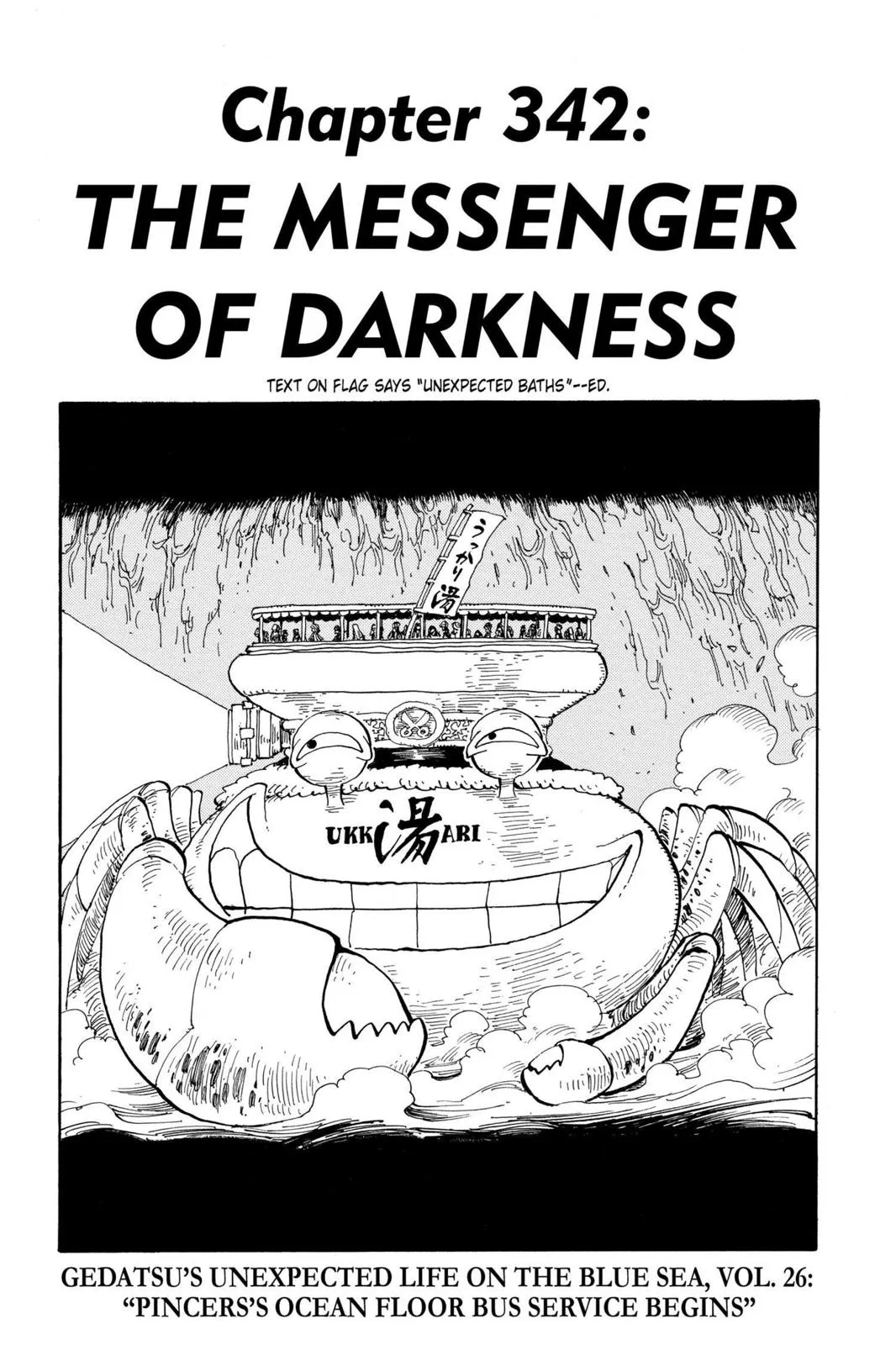 One Piece Manga 342