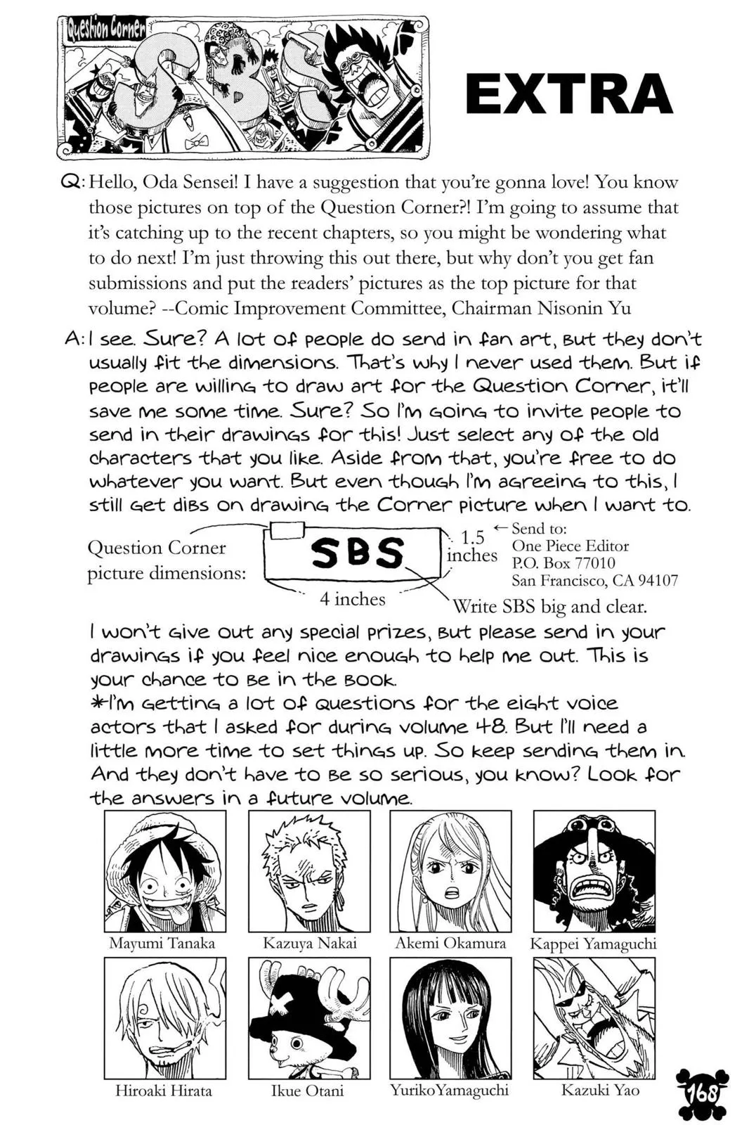 one piece manga panels