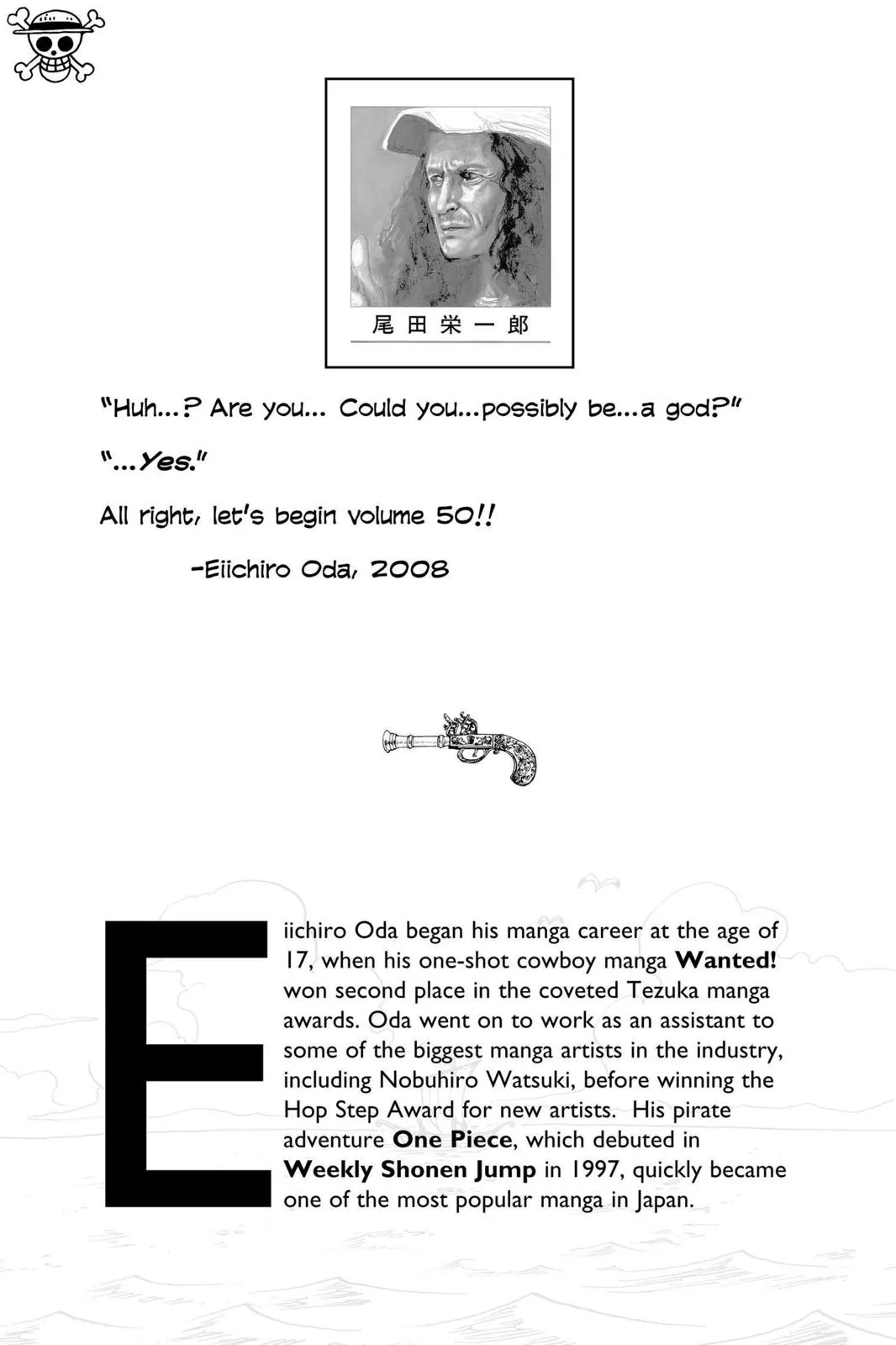 one piece manga