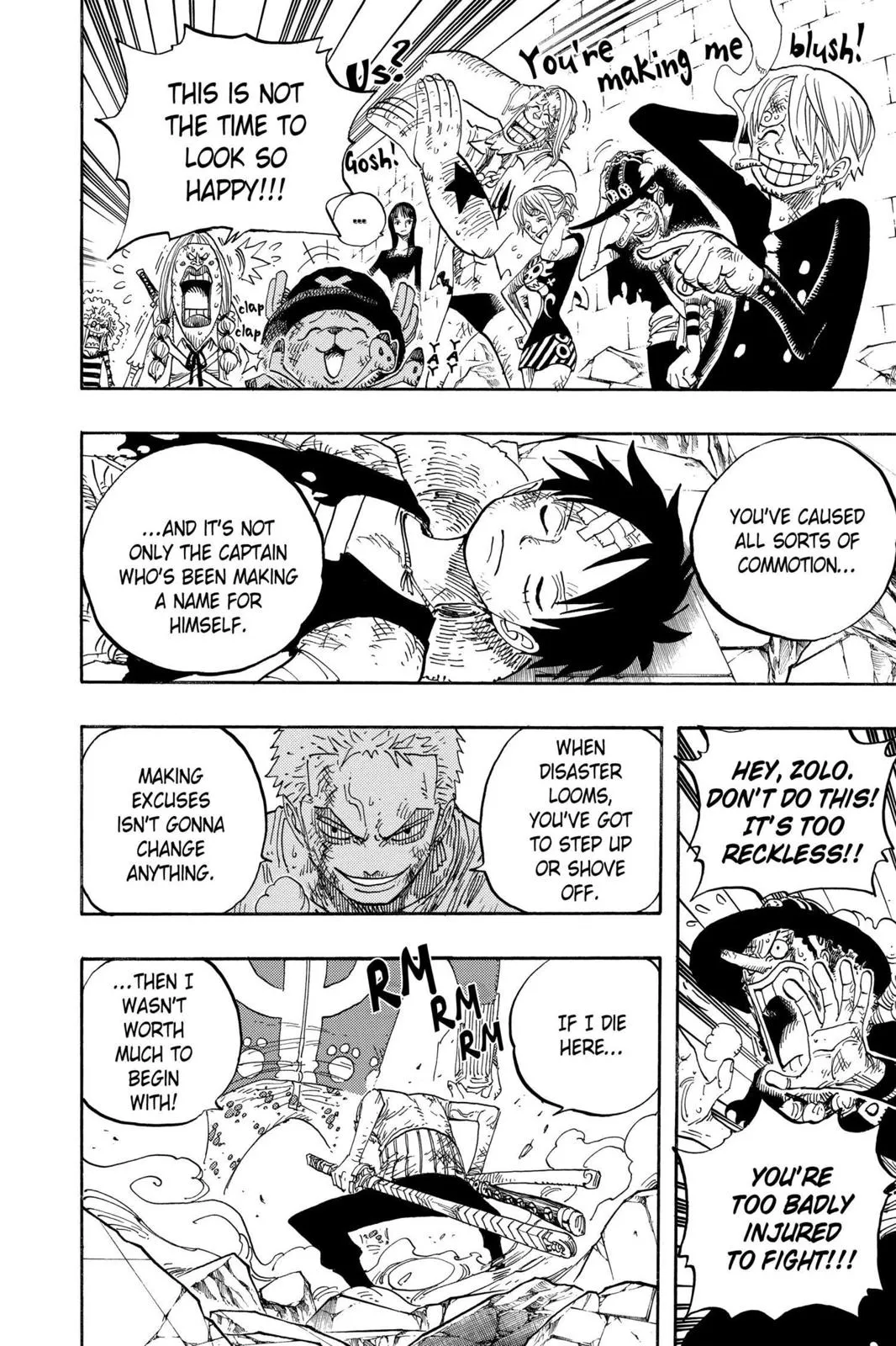 monkey.d luffy fight scene chapter 484