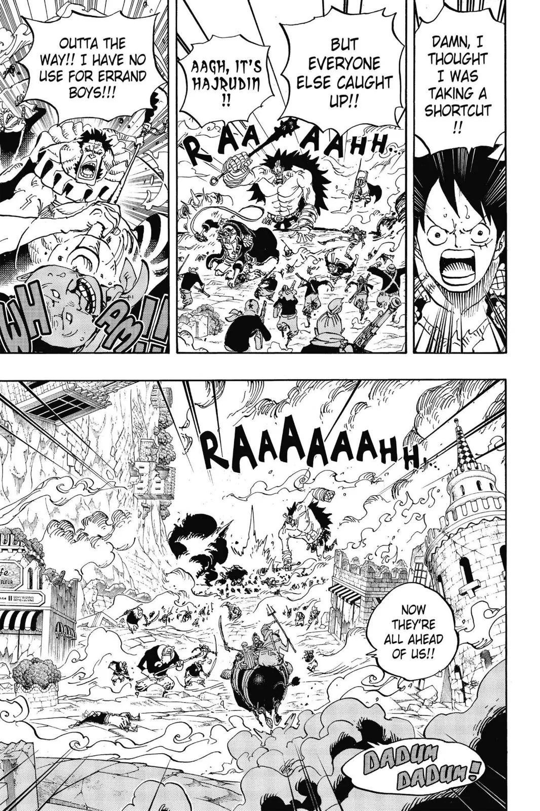 one piece